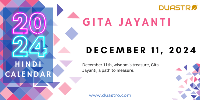 December 11th, wisdom's treasure, Gita Jayanti, a path to measure.